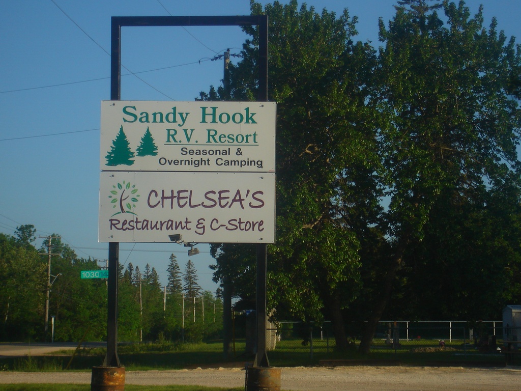 park_entrance_1024